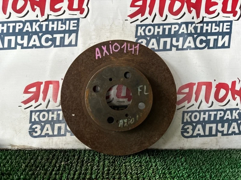 Тормозной диск Toyota Corolla Axio 4351252120 NZE141 1NZ-FE, передний