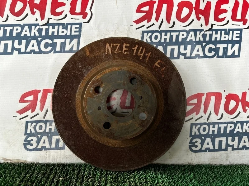 Тормозной диск Toyota Corolla Fielder 4351252120 NZE141 1NZ-FE, передний