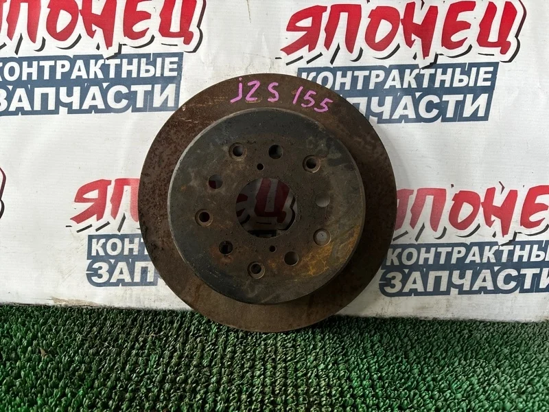 Тормозной диск Toyota Crown 4243122180 JZS155 2JZ-GE, задний