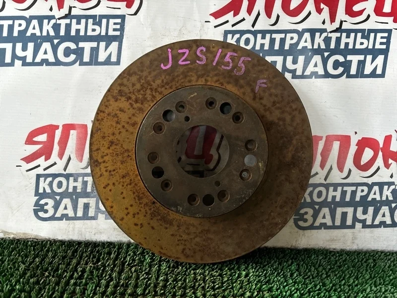 Тормозной диск Toyota Crown 4351222220 JZS155 2JZ-GE, передний