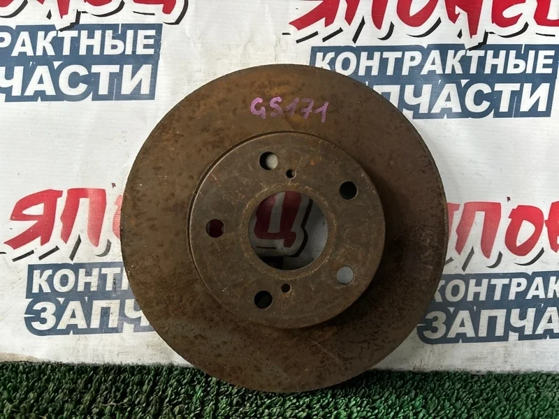 Тормозной диск Toyota Crown 4351222220 GS171 1G-FE, передний