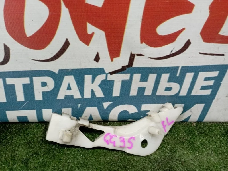 Крепление бампера Mazda Atenza GJ6A50E12C GG3S L3VE, переднее левое