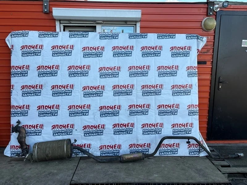 Глушитель Honda Stepwgn 18030S47010 RF2 B20B