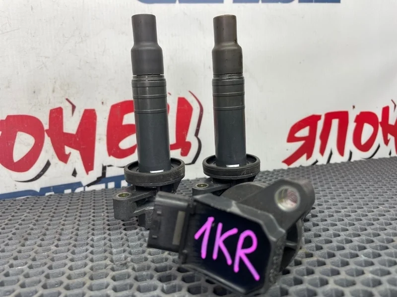 Катушка зажигания Toyota 9091902262 1KR-FE