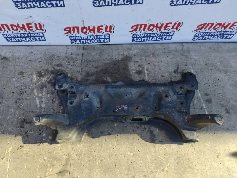 Балка Toyota Vitz 5120152080 SCP90 2SZ-FE, передняя