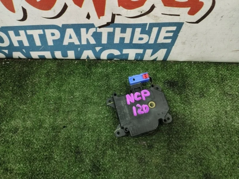 Сервопривод заслонок печки Toyota Ractis 0638000181 NCP120 1NZ-FE