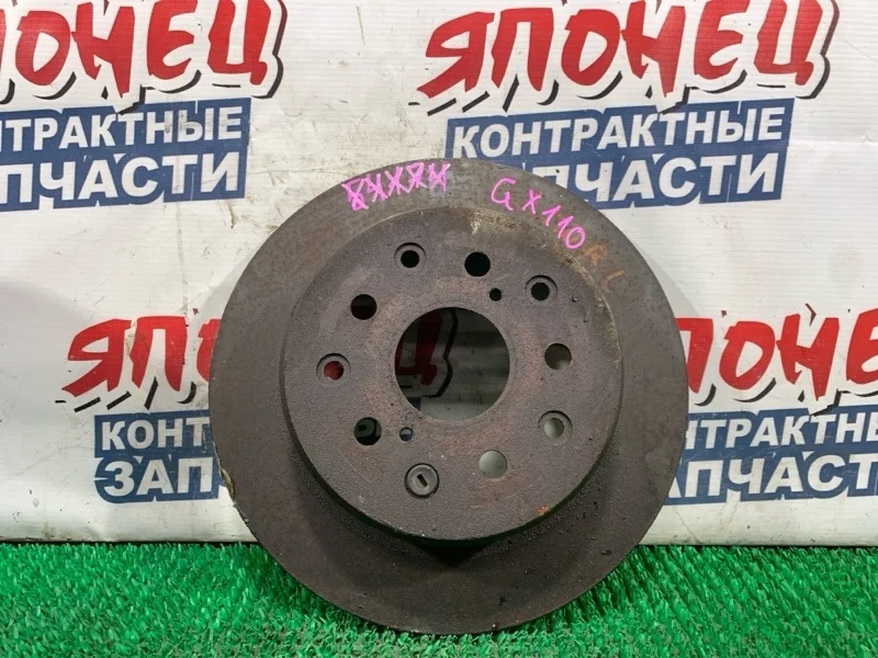 Тормозной диск Toyota Mark Ii 4243151010 GX110 1G-FE, задний