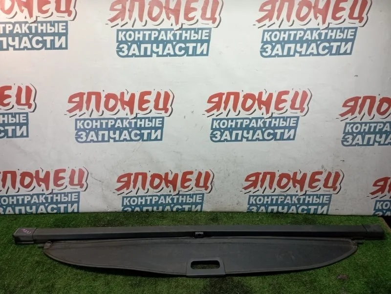 Полка багажника Mitsubishi Airtrek MR456119 CU2W 4G63