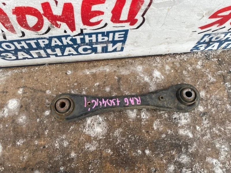 Тяга поперечная Honda Odyssey 52345S3N000 RA6 F23A, задняя
