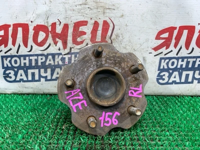 Ступица Toyota Blade 4245042040 AZE156 2AZ-FE, задняя