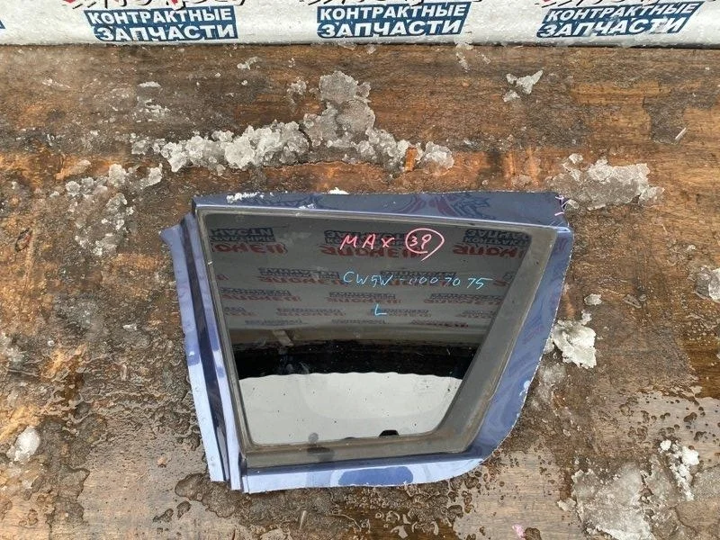 Стекло собачника Mitsubishi Outlander 6121A023 CW5W 4B12, левое