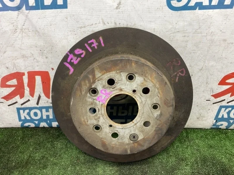 Тормозной диск Toyota Crown 4243151010 JZS171 1JZ-GE, задний