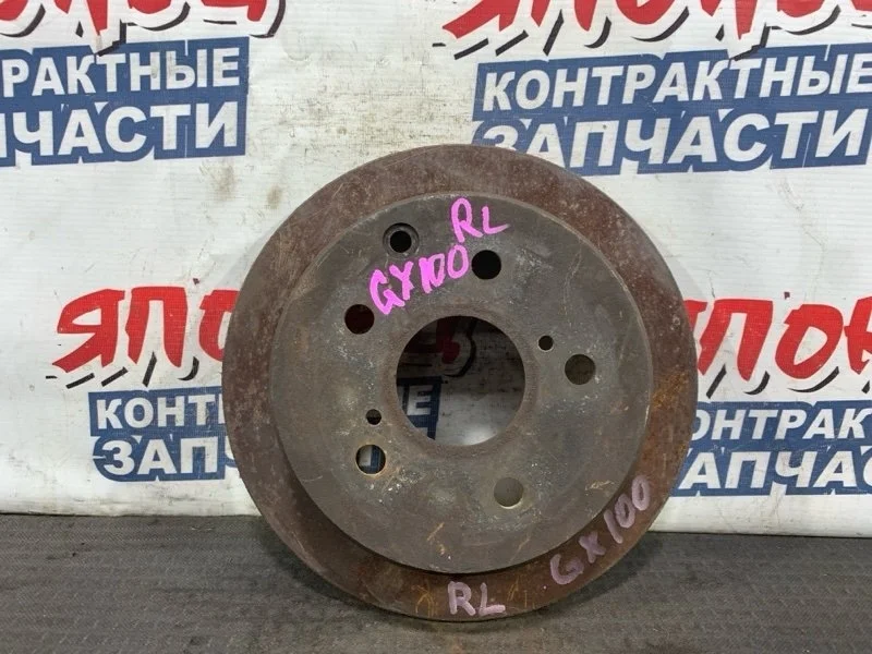 Тормозной диск Toyota Mark Ii 4243122200 GX100 1G-FE, задний