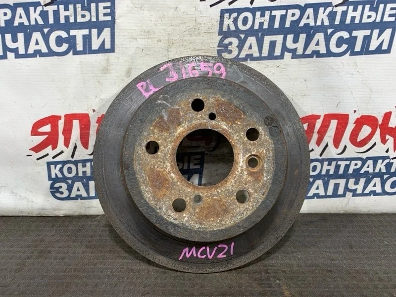 Тормозной диск Toyota Windom 4243133010 MCV21 2MZ-FE, задний