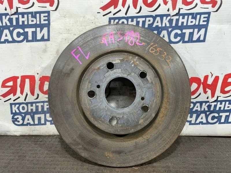 Тормозной диск Toyota Crown 4351230310 GRS182 3GR-FSE, передний