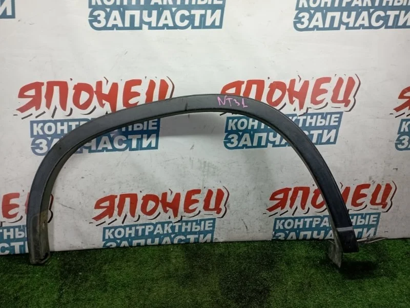 Накладка на крыло Nissan X-Trail 76856JG00A NT31 MR20DE, задняя правая