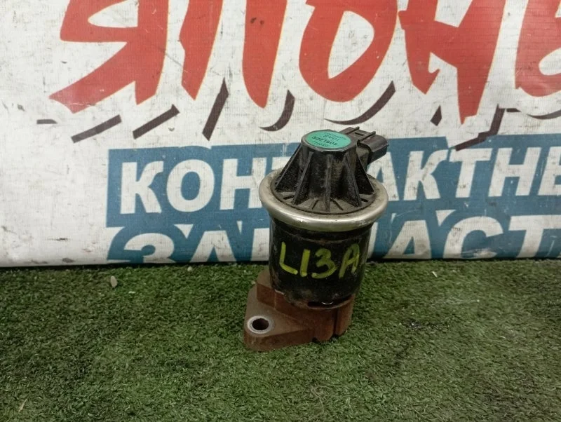 Клапан egr Honda Fit 18011RB0000 GE6 L13A