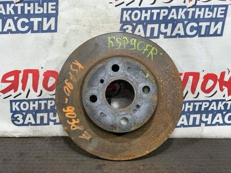 Тормозной диск Toyota Vitz 4351252120 KSP90 1KR-FE, передний