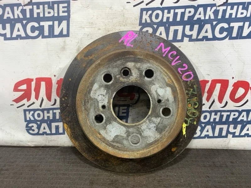 Тормозной диск Toyota Windom 4243133010 MCV20 1MZ-FE, задний