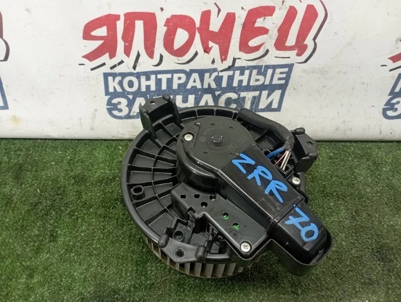 Мотор печки Toyota Noah 8710333100 ZRR70 3ZR-FAE