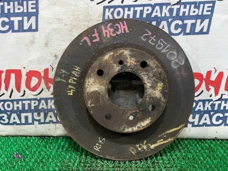 Тормозной диск Nissan Laurel 4020671E06 HC34 RB20E, передний