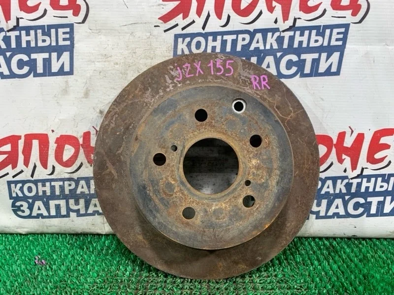 Тормозной диск Toyota Crown 4243122180 JZS155 2JZ-GE, задний