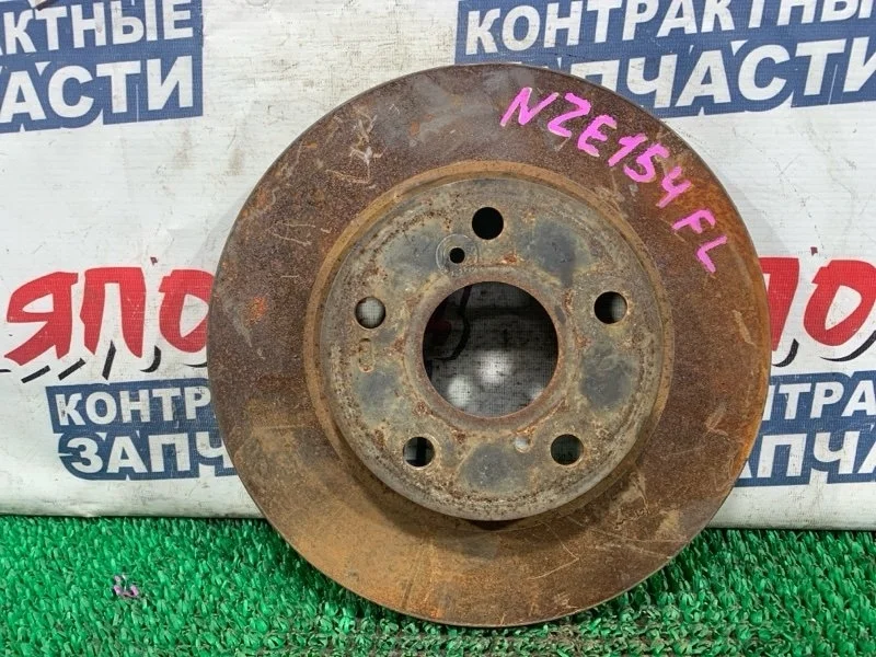 Тормозной диск Toyota Auris 4351212670 NZE154 1NZ-FE, передний