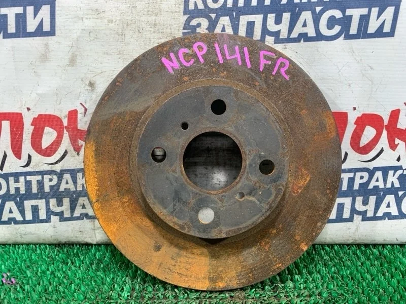 Тормозной диск Toyota Porte 4351252120 NCP141 1NZ-FE, передний