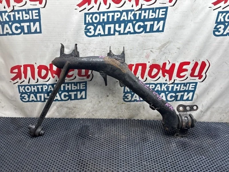 Рычаг нижний Toyota Allion 4871032093 ZZT245 1ZZ-FE, задний правый