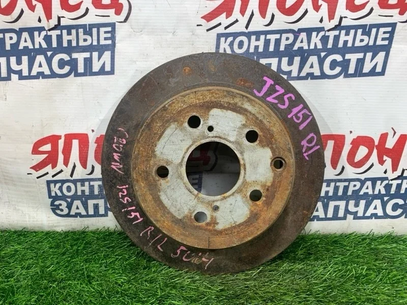 Тормозной диск Toyota Crown 4243122180 JZS151 1JZ-GE, задний