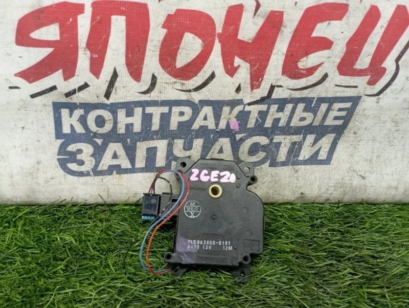 Сервопривод заслонок печки Toyota Wish 0638000181 ZGE20 2ZR-FAE