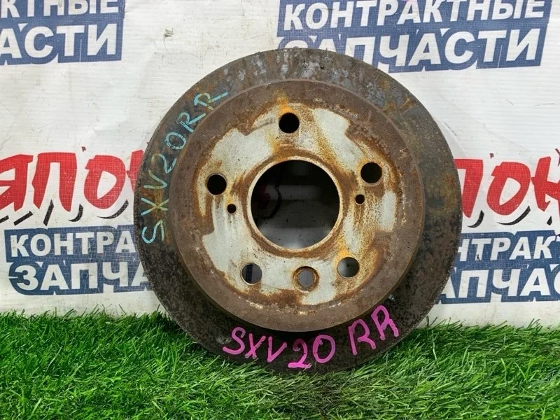 Тормозной диск Toyota Camry Gracia 4243133010 SXV20 5S-FE, задний