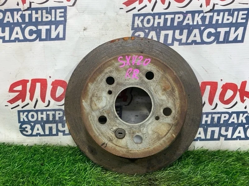 Тормозной диск Toyota Camry Gracia 4243133010 SXV20 5S-FE, задний