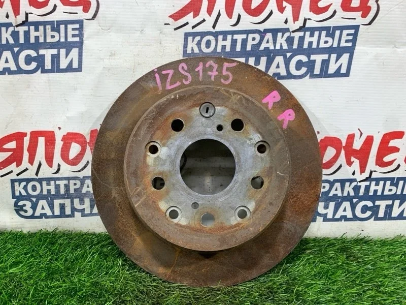 Тормозной диск Toyota Crown 4243151010 JZS175 2JZ-FSE, задний