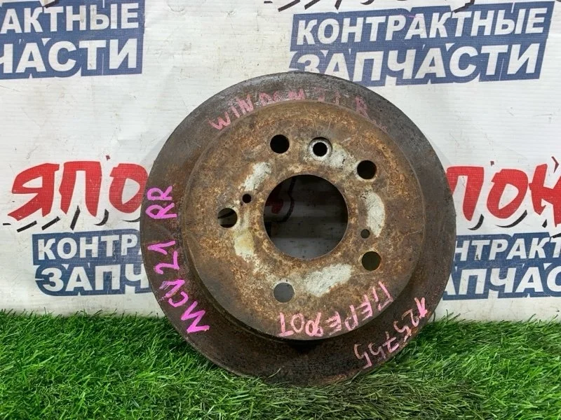 Тормозной диск Toyota Windom 4243133010 MCV21 2MZ-FE, задний