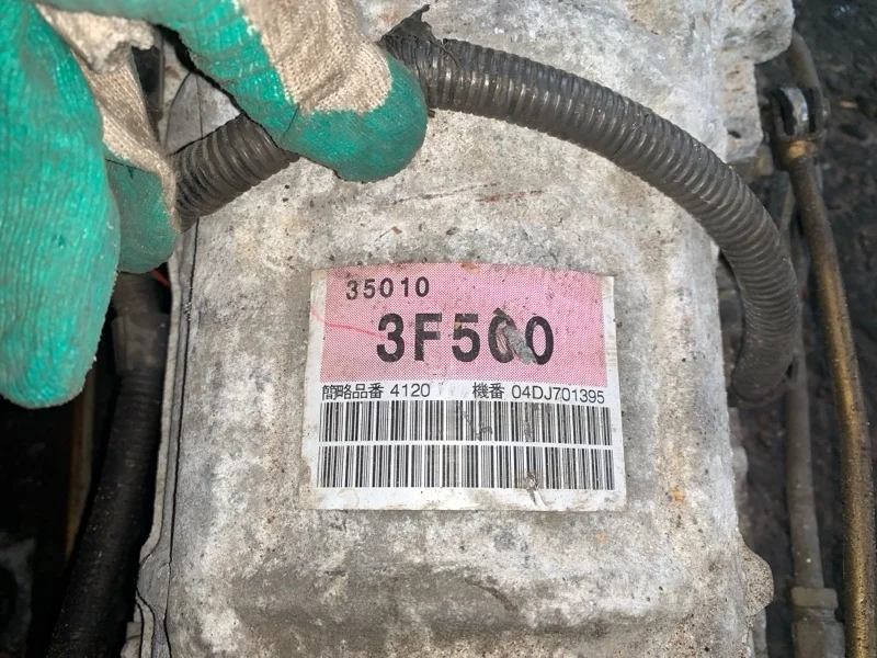 АКПП Toyota Aristo 350003F540 JZS160 2JZ-GE