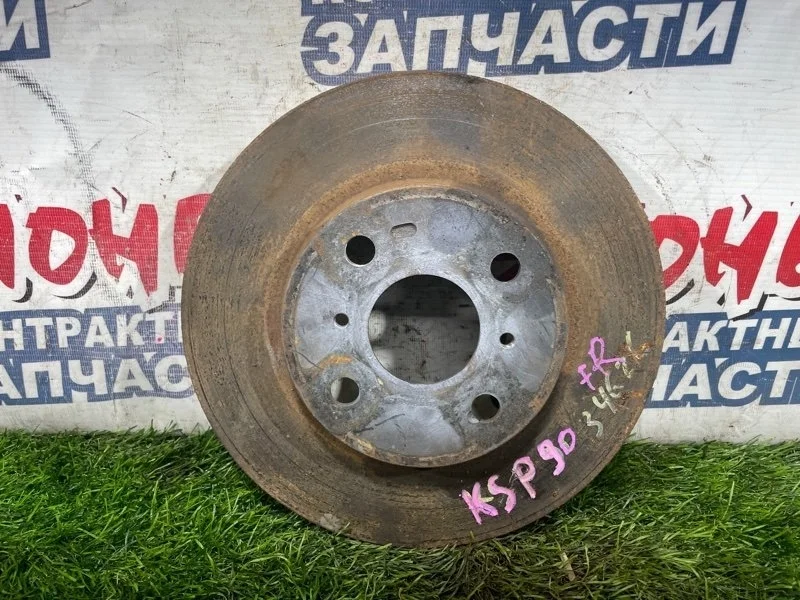 Тормозной диск Toyota Vitz 4351252120 KSP90 1KR-FE, передний