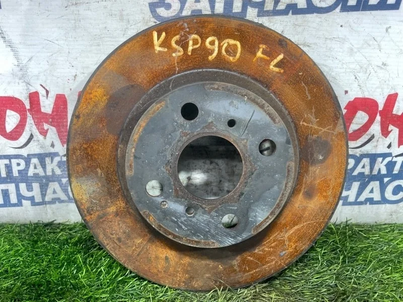 Тормозной диск Toyota Vitz 4351252120 KSP90 1KR-FE, передний