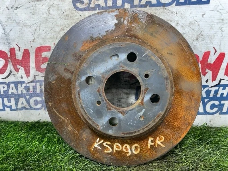 Тормозной диск Toyota Vitz 4351252120 KSP90 1KR-FE, передний