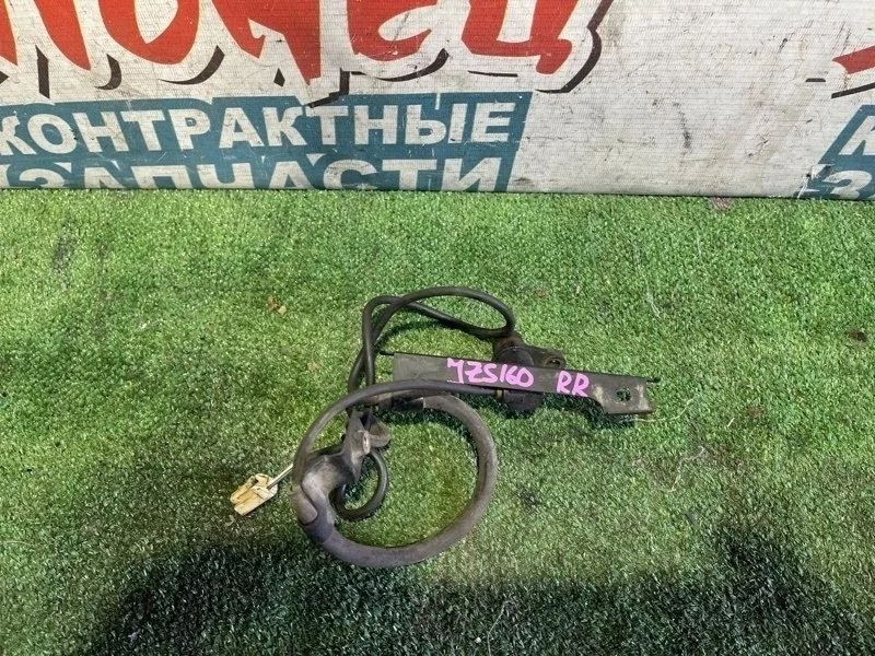 Датчик abs Toyota Aristo 8954530010 JZS160 2JZ-GE, задний правый