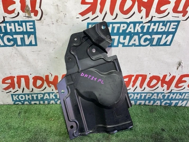 Защита двигателя Nissan X-Trail 64839JG00A DNT31 M9R, левая