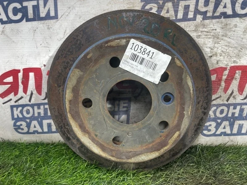 Тормозной диск Toyota Mark Ii Qualis 4243133010 MCV20 1MZ-FE, задний