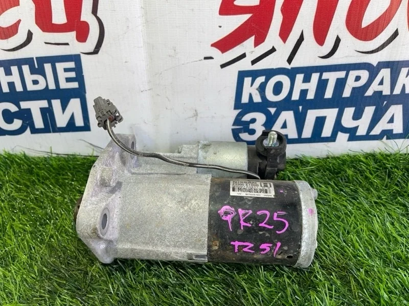 Стартер Nissan Murano 23300ET80B TZ51 QR25DE