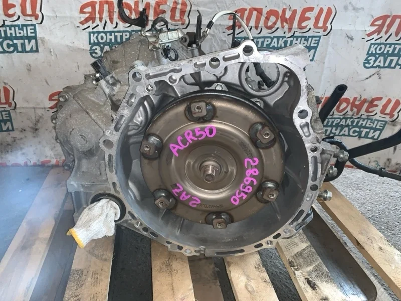 АКПП Toyota Estima 3040042010 ACR50W 2AZ-FE