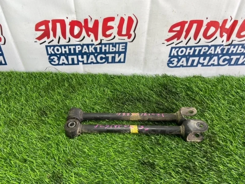 Тяга продольная Toyota Crown 4871030210 JZS171 1JZ-GE, задняя