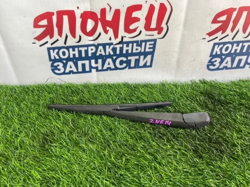 Дворник двери багажника Toyota Wish 8524142040 ZNE14 1ZZ-FE