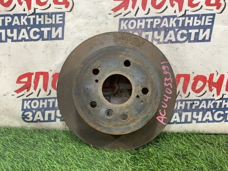 Тормозной диск Toyota Camry 4243133130 ACV40 2AZ-FE, задний