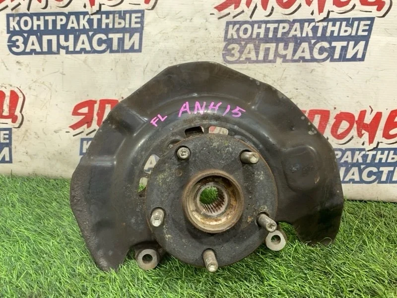 Ступица Toyota Alphard 4321258020 ANH15 2AZ-FE, передняя левая