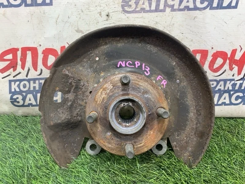 Ступица Toyota Vitz 4321152020 NCP13 1NZ-FE, передняя правая