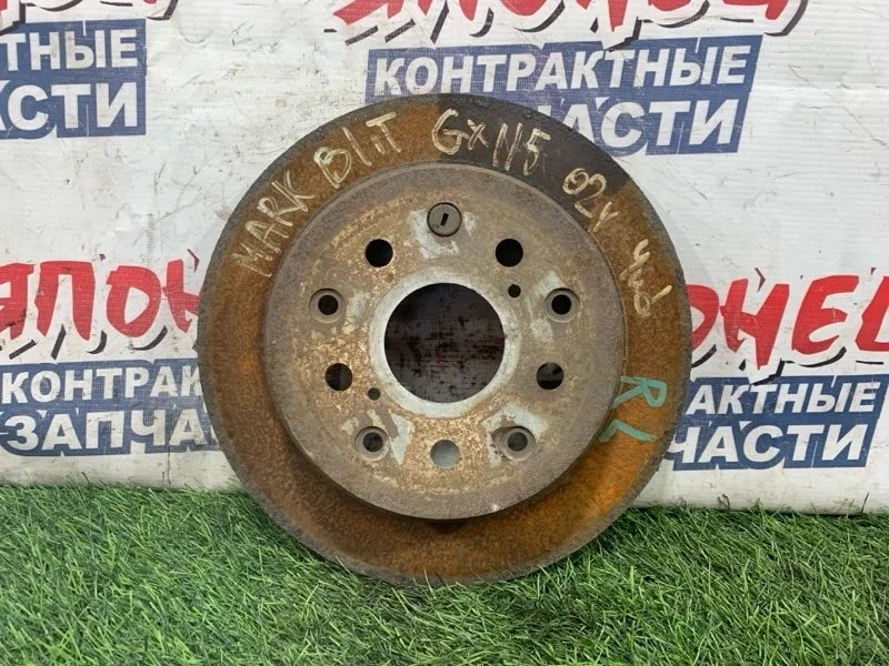 Тормозной диск Toyota Mark Ii Blit 4243151010 GX115 1G-FE, задний